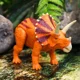 Интерактивная игрушка Dinos Unleashed Трицератопс, 14 см