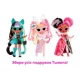 Papusa L.O.L. Surprise! Tweens Regina Hartt foto