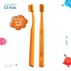 Зубная щетка детская Curaprox Kids Ultra Soft (4-12 лет) foto
