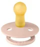 Набор из 2 круглых пустышек BIBS Colour Vanilla/Blush (0-6 мес.)