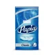 Носовые платочки бумажные Papia Classic 4-слойные, 10 шт.