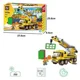 Set de constructie Blocki Macara, 233 el.