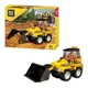 Set de constructie Blocki Buldozer Mini, 88 el.