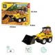 Set de constructie Blocki Buldozer Mini, 88 el.
