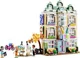 LEGO Friends Emma's Art School foto