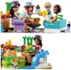 LEGO Friends "Дом на лодке" foto