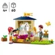 LEGO Friends - Конюшня для мытья пони