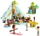 LEGO Friends- Glam on the beach foto