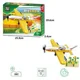 Set de constructie Blocki Avionul fermierului, 146 el.
