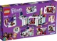 LEGO Friends Кинотеатр Хартлейк-Сити