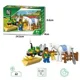 Set de constructie Blocki MyFarm Tractor, 43 el.