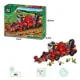 Set de constructie Blocki Combina de recoltare a sfeclei, 456 el.
