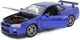 Машин металлическая Welly Nissan Skyline GT-R, 1:24