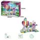 Set de constructie Blocki MyGirls Aquapark, 343 el.