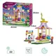 Set de constructie Blocki MyGirls Carusel, 160 el.