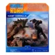 Фигурка Godzilla vs. Kong Гигантский Годзилла, 27 см
