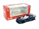 Macheta auto Pagani Zonda HP Barchetta, 1:36, Blue foto