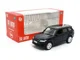 Macheta auto Range Rover Sport, 1:36, Portofino Blue foto