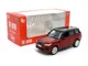 Macheta auto Range Rover Sport, 1:36, Firenze Red foto