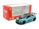 Macheta auto Jaguar I-PACE e-TROPHY, 1:36, Blue foto