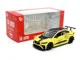 Модель автомобиля Jaguar I-PACE eTROPHY, 1:36, Yellow Механизм обратного хода, синхрон foto