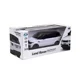 Masina cu telecomanda KS Drive - Land Rover Range Rover Sport (1:24, 2.4Ghz, alb)