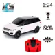 Masina cu telecomanda KS Drive - Land Rover Range Rover Sport (1:24, 2.4Ghz, alb)