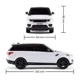 Pадиоуправляемый Автомобиль KS Drive - Land Rover Range Rover Sport (1:24, 2.4Ghz, белый)