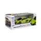 Pадиоуправляемый Автомобиль KS Drive - Mclaren 675LT (1:24, 2.4Ghz, зелёный)