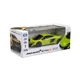 Masina cu telecomanda KS Drive - Mclaren 675LT (1:24, 2.4Ghz, verde)