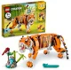 LEGO Creator Величественный Tигр foto