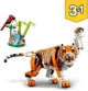 LEGO Creator Величественный Tигр foto
