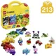 LEGO Classic Чемоданчик для творчества и конструирования
