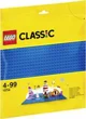 LEGO Classic Blue Baseplate V29