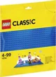 LEGO Classic Blue Baseplate V29 foto