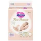 Подгузники Merries First Premium Newborn (<5 кг), 66 шт.