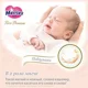 Подгузники Merries First Premium Newborn (<5 кг), 66 шт.
