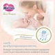 Подгузники Merries First Premium Newborn (<5 кг), 66 шт.