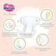 Подгузники Merries First Premium Newborn (<5 кг), 66 шт.