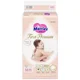 Подгузники Merries First Premium размер M (6-11 кг), 48 шт.