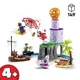 LEGO Marvel Team Spidey at Green Goblon's Lighthouse foto