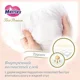 Трусики Merries First Premium размер L (9-14 кг), 36 шт.