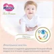 Трусики Merries First Premium размер L (9-14 кг), 36 шт.
