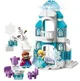LEGO Duplo - Frozen Ice Castle. Disney
