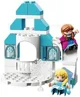LEGO Duplo - Frozen Ice Castle. Disney