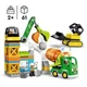 LEGO Duplo Construction Site