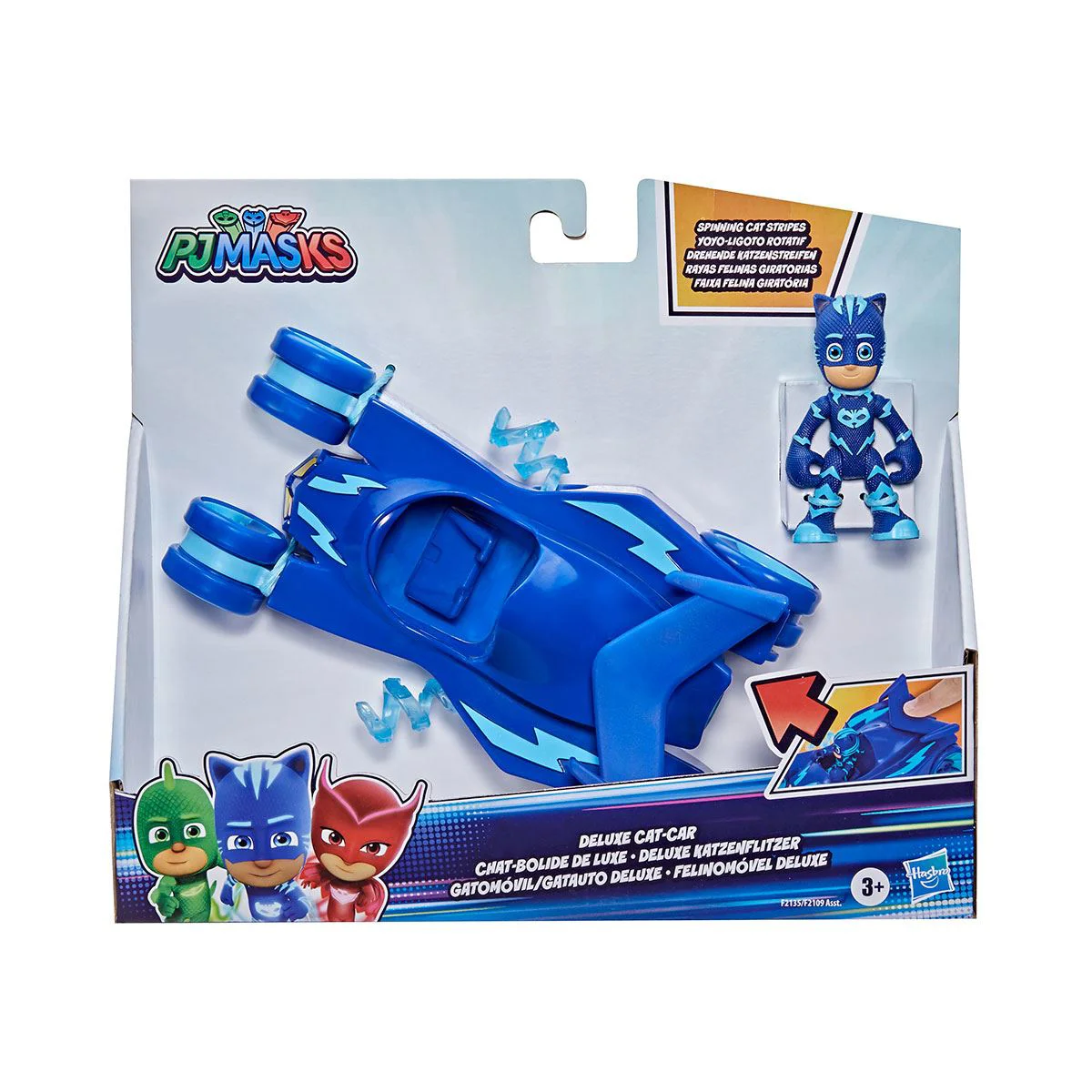 Masina PJ MASKS Catboy Car Deluxe cu figurina foto