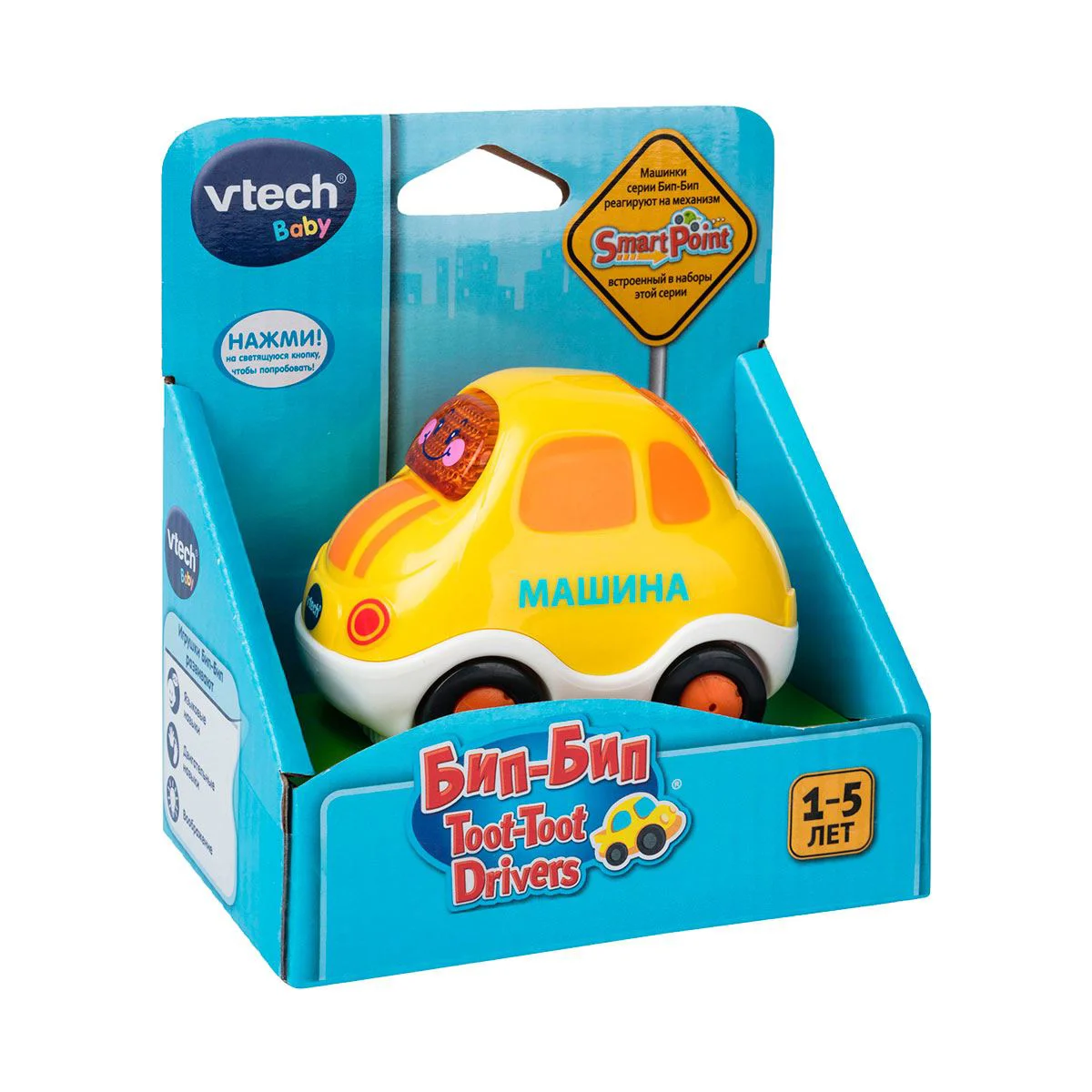 Интерактивная игрушка VTech Автомобиль со звуками