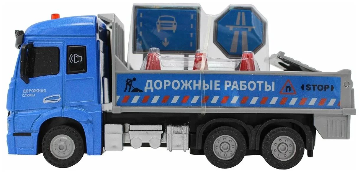 Masina Funky Toys Camion cu semne de circulatie (sunete si lumini) foto