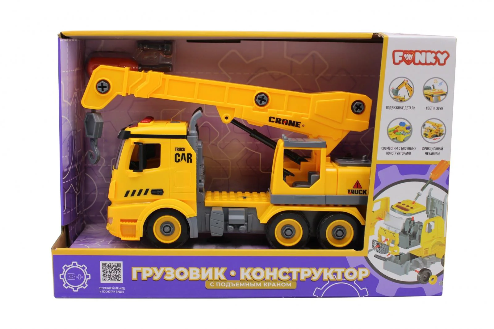 Camion de constructii Funky Toys cu macara (sunet si lumini)